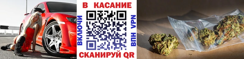 Где купить наркотики Полесск СОЛЬ  Cocaine  Меф  Канабис 
