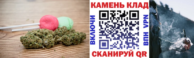 Cannafood конопля  Полесск 