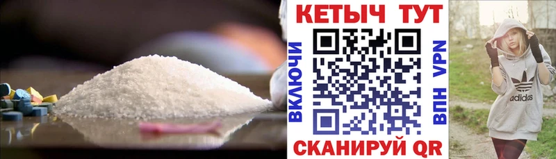 КЕТАМИН ketamine  гидра ONION  Полесск  купить наркотики цена 