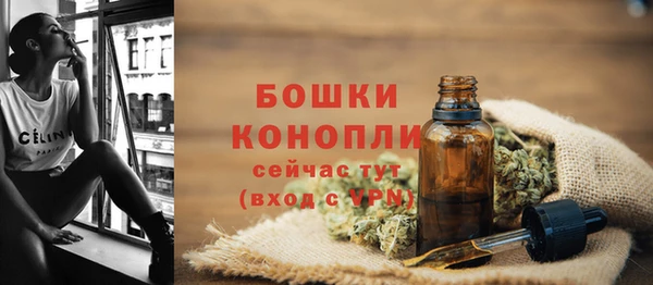 кокаин Переславль-Залесский