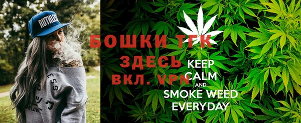 марки nbome Аркадак