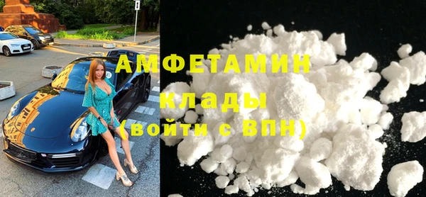 марки nbome Аркадак